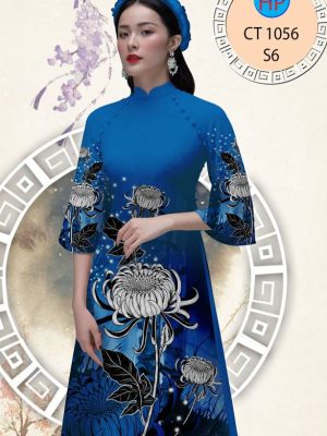 1610941653 932 vai ao dai dep hoa in 3D (14)